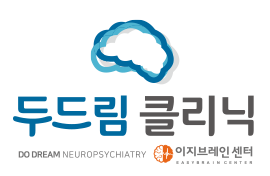 아주재활의학과의원